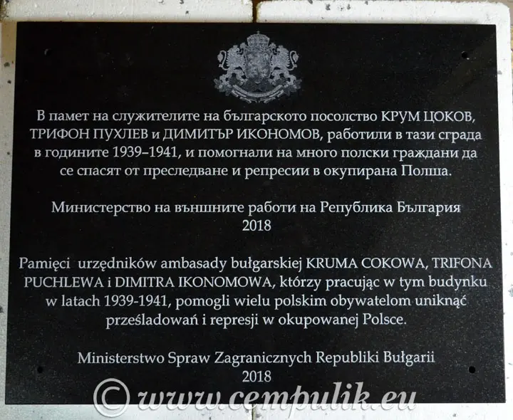  Tablica wykonana dla Ambasady Bułgarii w Polsce