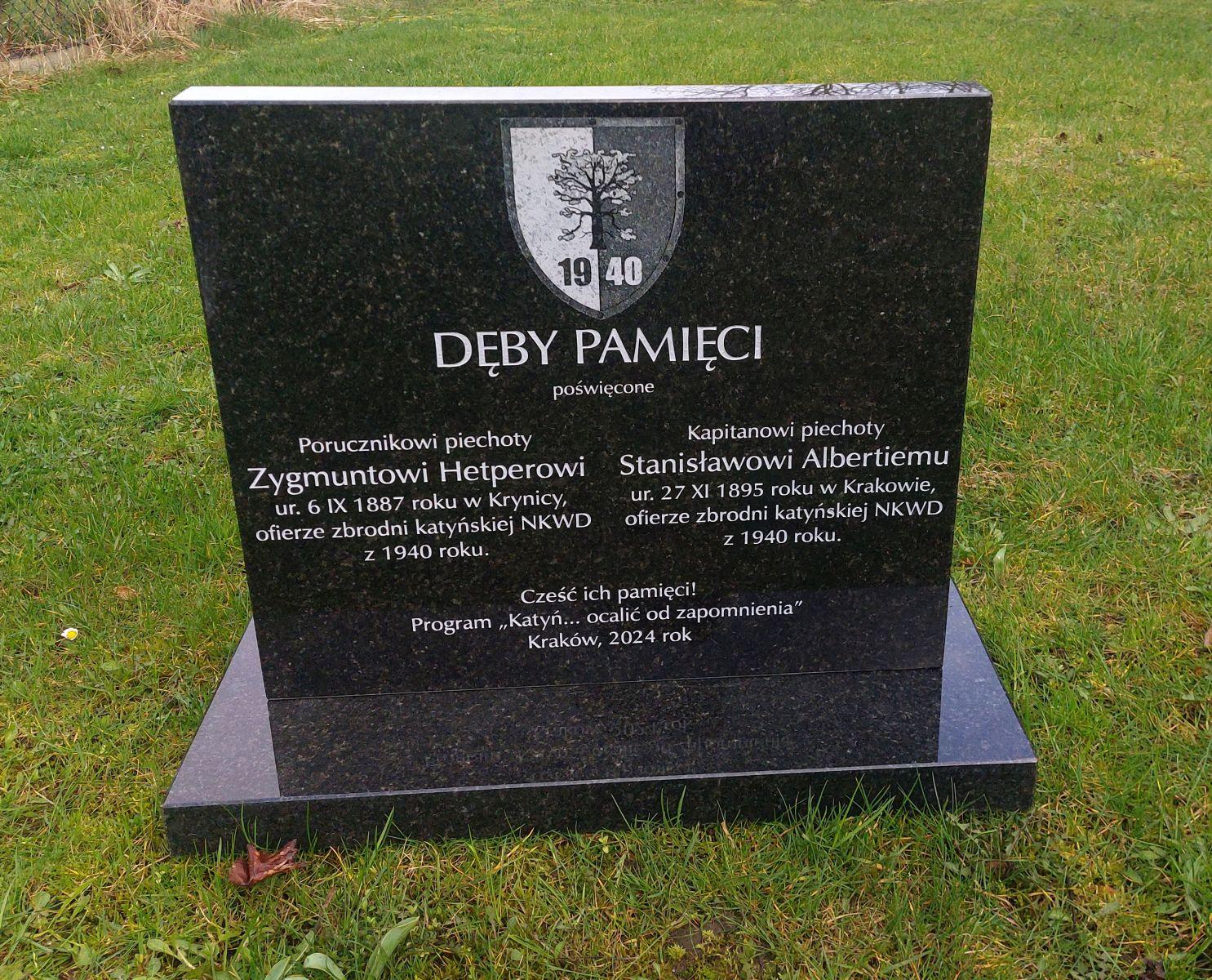 Dęby pamięci