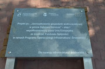 Tablica pamiątkowa Dąbrowa Górnicza