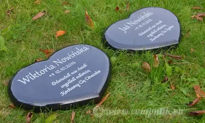 Large Granite Heart Memorial Plaque (40x30 cm) — Absolute Black