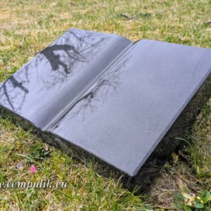 Książka granitowa czarna