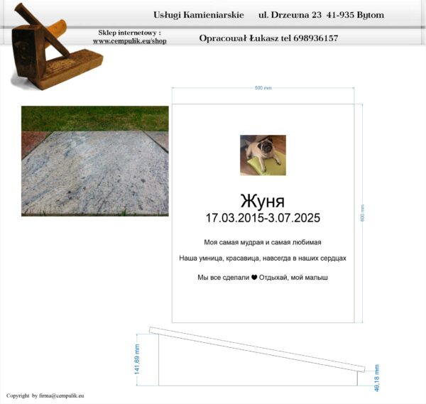 Zgodnie z projektem
