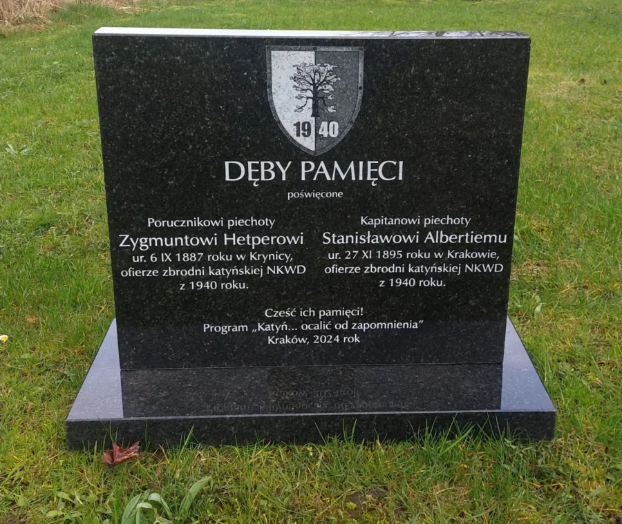Dąb pamięci